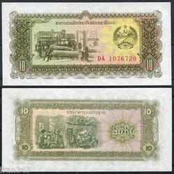 LAOS LAO 10 Kip 1979   Pick 27   SC / UNC