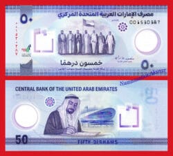 EMIRATOS ARABES UAE UNITED ARAB EMIRATES 50 Dirhams 2021 Polymer Pick 35 SC  UNC