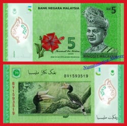 MALASIA  MALAYSIA 5 Ringgit 2012 (2017) Polymer Pick 52b SC  /  UNC