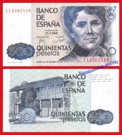 ESPAÑA SPAIN 500 Pesetas 1979 Rosalía de Castro Pick 157 SC / UNC