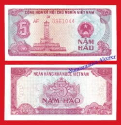 VIETNAM 5 Hao 1985 Pick 89  SC  / UNC