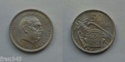 MONEDA de 50 pesetas 1957 19 *71  Franco Prueba