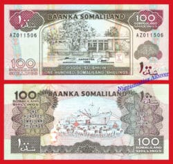 SOMALILANDIA SOMALILAND 100 Shillings 1996 Pick 5b   SC  / UNC