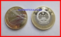 CHINA 10 Yuan 2018 COMMEMORATIVE  HIGH SPEED TRAIN - SC