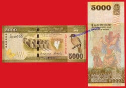 SRI LANKA 5000 Rupees rupias 2015 Pick 128c   SC / UNC