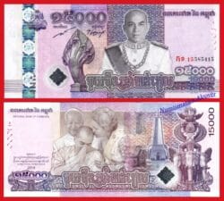 CAMBOYA CAMBODIA 15000 Riels 2019 Conmemorativo Coronación Pick 72  SC /  UNC