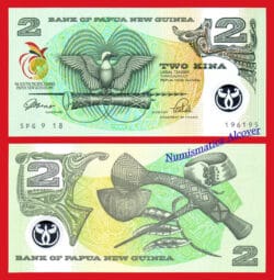 PAPUA NUEVA NEW GUINEA 2 Kina 1991 Conmemorativo Pick 12 SC / UNC