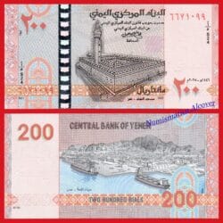YEMEN REPUBLICA ARABE 200 Riales 2025 Pick NUEVO SC / UNC