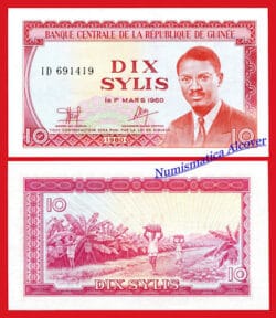 GUINEA 10 Sylis 1960 1980 Pick 23 SC