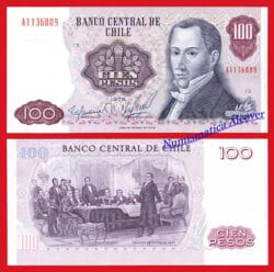 CHILE 100 Pesos 1976 Pick 152b  EBC
