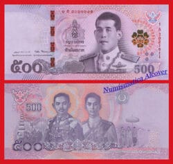 TAILANDIA THAILAND 500 Baht 2018 (2022) NEW KING Pick 138 SC / UNC