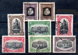 ESPAÑA FR 11/16 (o) Cent. Muerte de Cervantes 1916 Matasellada