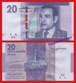 MARRUECOS 20 Dirhams 2012 Pick 74  SC
