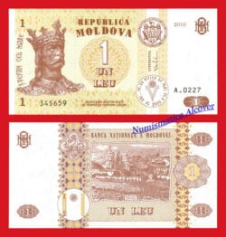 MOLDAVIA MOLDOVA 1 Leu 2010 Pick 8 i  SC / UNC