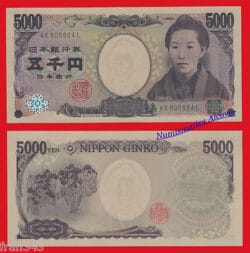 JAPON 5000 yenes 2004 Pick 105b  SC