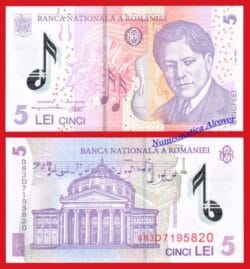 RUMANIA 5 Lei 2005-2008 George Enescu Pick 118d  SC