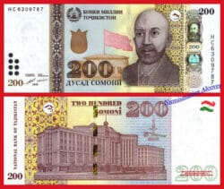 TAJIKISTAN 200 Somoni 2018 Pick nuevo SC
