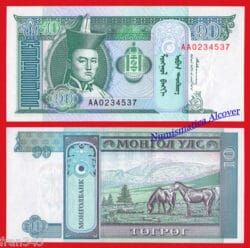 MONGOLIA 10 Tugrik 1993 Serial AA PICK 54 SC  /   UNC