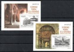 PRUEBAS LUJO Nº 70/71 MONASTERIOS YUSO Y SUSO 1999 ** Nuevas