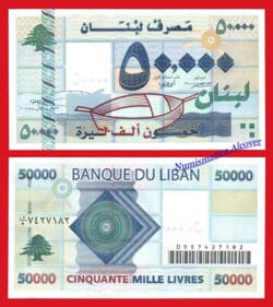 LIBANO LEBANON 50000 Livres libras 2004 Pick 88 SC / UNC