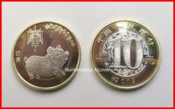 CHINA 10 Yuan 2019 Año del Cerdo  SC / UNC