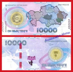 KAZAJISTAN KAZAKHSTAN 10000 Tenge 2023 Conmemorativo Pick 50  SC / UNC