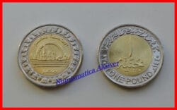 EGIPTO EGYPT 1 Pound libra 2019 New capital Alamein - UNC