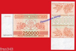 GEORGIA 250000 Lari 1994 Pick 50 SC