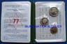 Cartera oficial 1975 1977 Juan Carlos I Proof