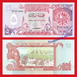 QATAR CATAR 5 Riyals riales 1980 Pick 8 SC / UNC