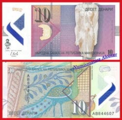 MACEDONIA 10 Denari 2018 Pick 25 SC