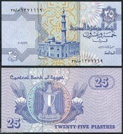 EGIPTO 25 Piastras 2002  Firma 20  Pick 57d  SC