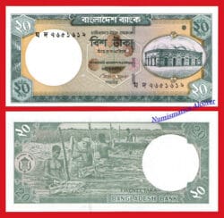 BANGLADESH 20 Taka 2011 Pick 48d  SC