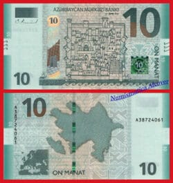 AZERBAYAN AZERBAIJAN 10 Manat  2018 (2019) Pick 33 SC  /  UNC