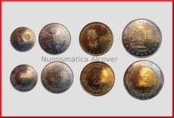 LIBIA Serie 4 monedas 50 y 100 dirhams 1/4 y 1/2 Dinar 2014  SC