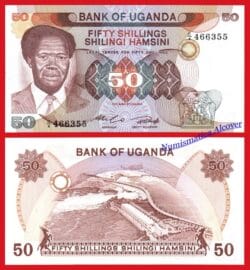 UGANDA 50 Shillings 1985 Pick 20  SC