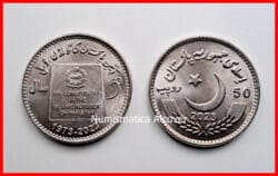 PAKISTAN PAQUISTAN 50 Rupias 2023 50 Aniv. Republica SC