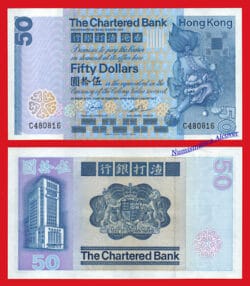 HONG KONG CHARTERED BANK 50 Dolares dollars 1982 Pick 78c  SC /  UNC