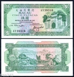 MACAU MACAO 5 Patacas 1981 Pick 58c SC / UNC