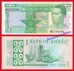 GHANA 1 Cedi 1982 Pick 17c  SC