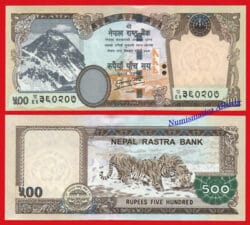 NEPAL 500 Rupias 2012 Tigres Pick 74  SC