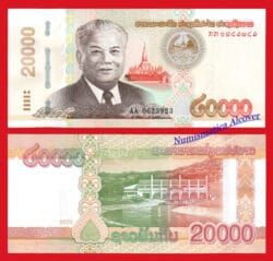 LAOS 20000 Kip 2020 (2022) Pick nuevo SC