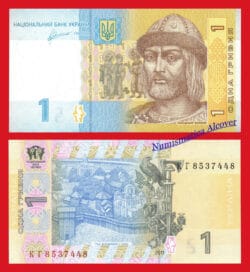 UCRANIA 1 Hryvna 2011 Pick 116Ab SC
