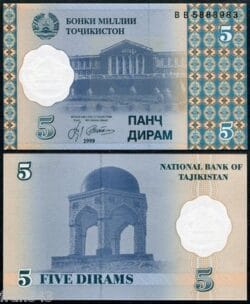 TAYIKISTÁN 5 Diram 1999 Pick 11  SC