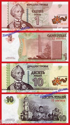 TRANSNISTRIA NEW SET 1 10 rubles rubli COMMEMORATIVE WAR VICTORY 2015  UNC