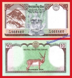 NEPAL 10 Rupias rupees 2020 Pick 77b SC  / UNC