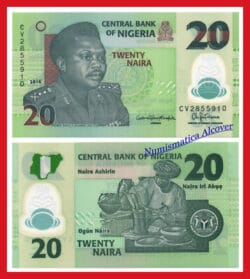 NIGERIA 20 Naira 2016 Pick 34 l  SC