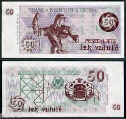 ALBANIA 50 lek valute 1992 Pick 50b  SC / UNC