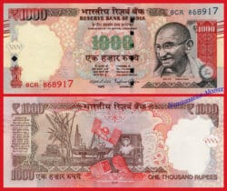 INDIA 1000 Rupias 2016 Serie L Pick 107s  SC