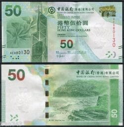 HONG KONG BOC  BANK OF CHINA  50 Dólares 2010 Pick 342a  SC /  UNC